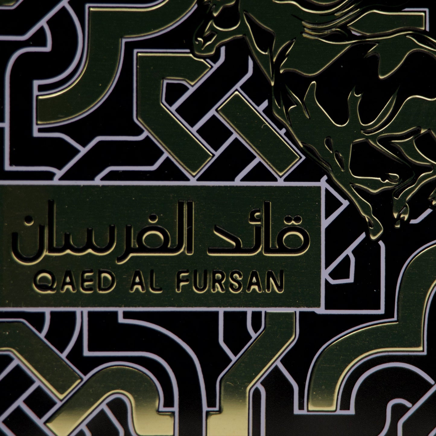 Lattafa Qaed Al Fursan